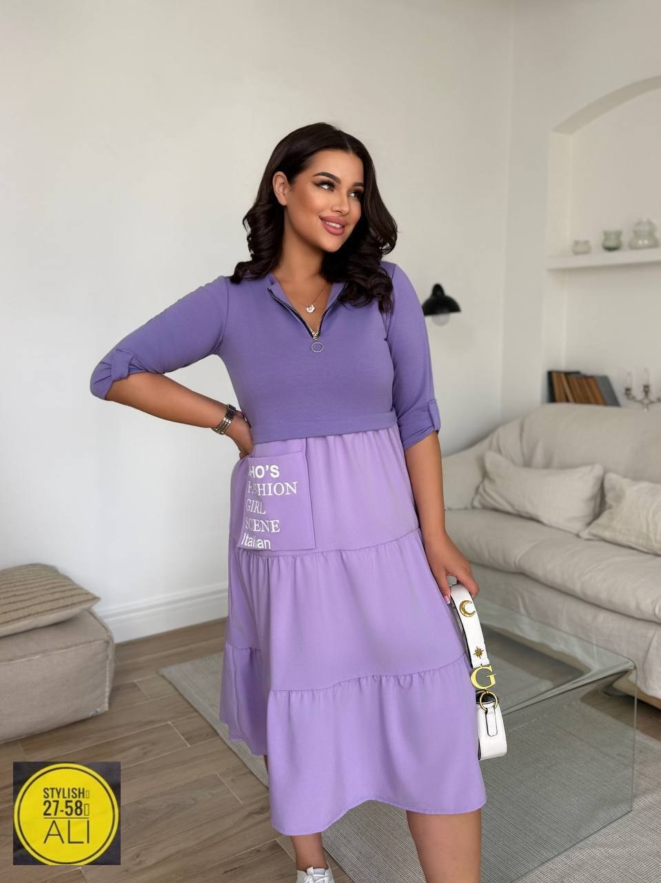 платья женские больших размеров,платье женской,летние платья больших размеров,нарядное платье,платья большие размеры