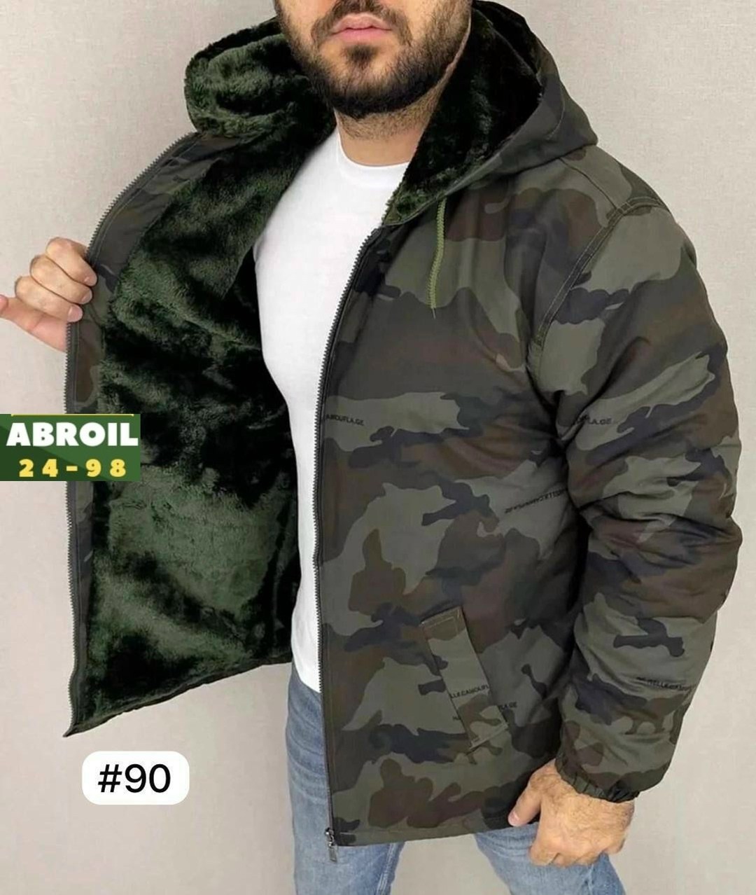 мужская камуфляжная куртка с капюшоном,куртка демисезонная с капюшоном и мехом камуфляж,куртка демисезонная,камуфляжная куртка,мужская камуфляжная куртка на меху