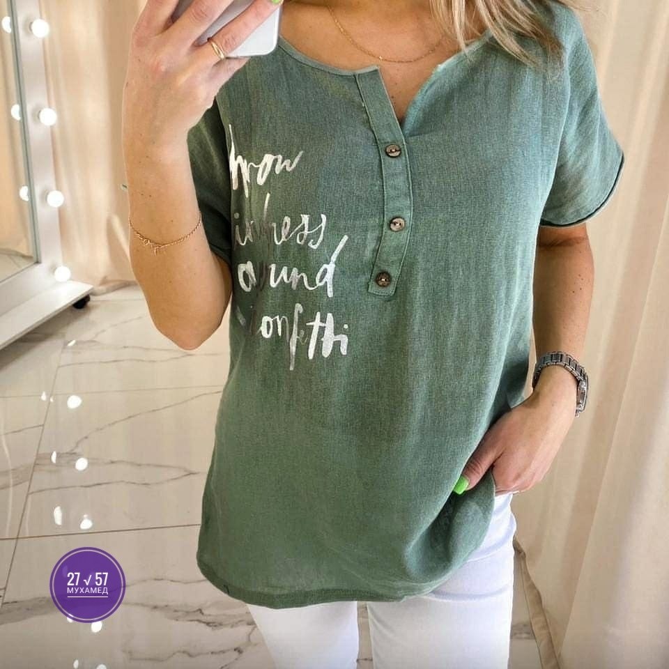 блузка на каждый день,блузка свободного кроя,блузка женская,женская повседневная блузка,блузка кофточка