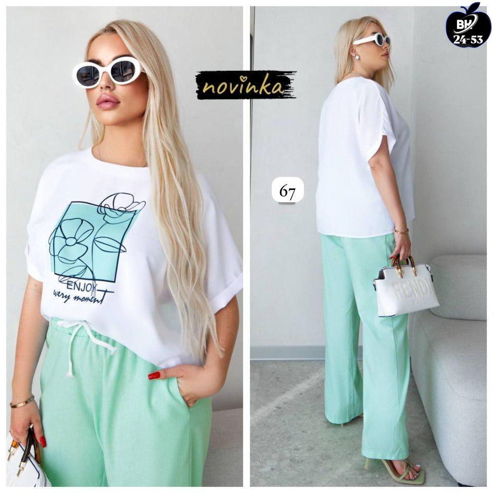 костюм двойка женская,женский летний костюм двойка,костюм женский,костюм с брюками,костюм двойка