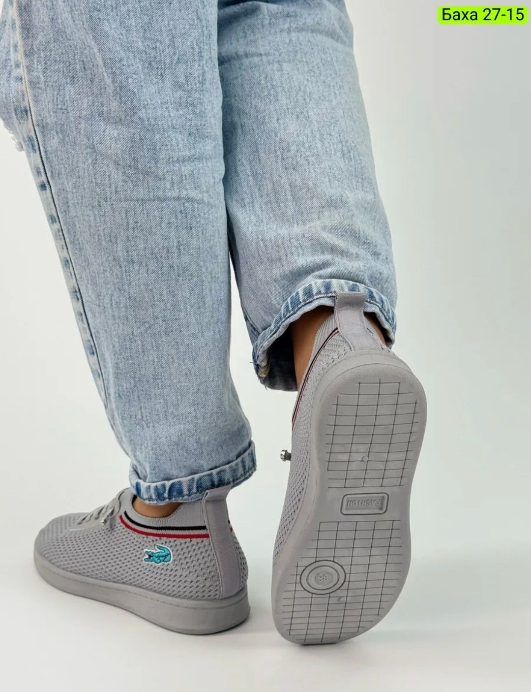 ,женские кроссовки,спортивная ,кеды женски,повседневная