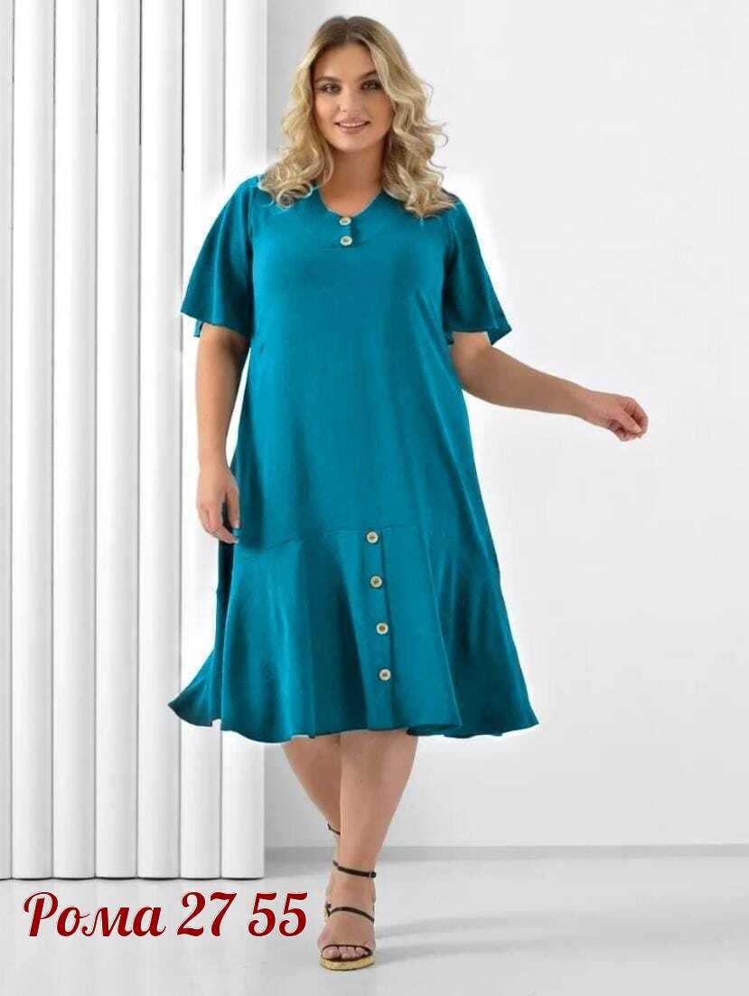 платья женские больших размеров,платья для полных,платья для полных женщин,одежда для полных,для полных женщин
