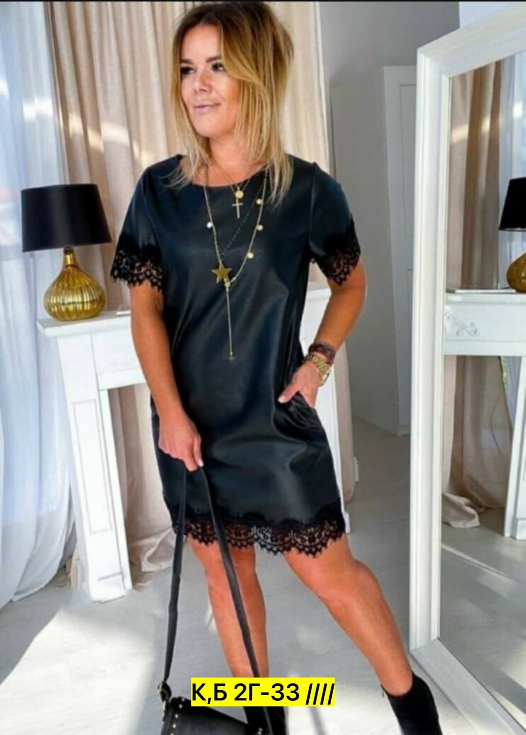 платье с гипюром,платье женской,платье женское черное,платье платье,платье