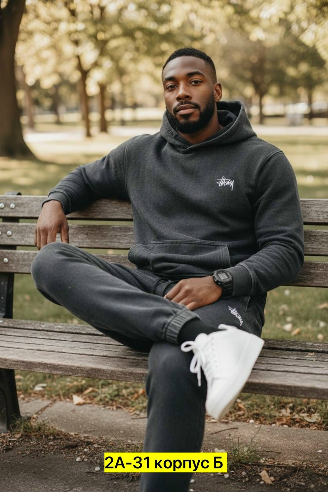 мужские спортивные костюмы,костюм с худи,костюм спортивный,брюки спортивные,спортивный костюм мужской на флис