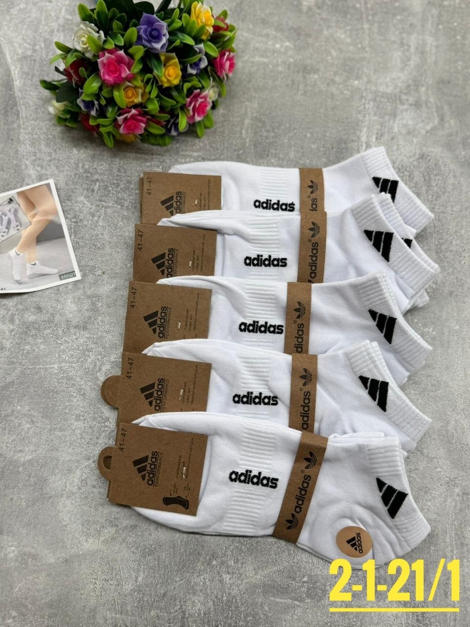 носки adidas набор спортивных носков адидас,носки мужские адидас набор женских носков nike,мужские носки,носки мужские adidas,комплект носки мужские