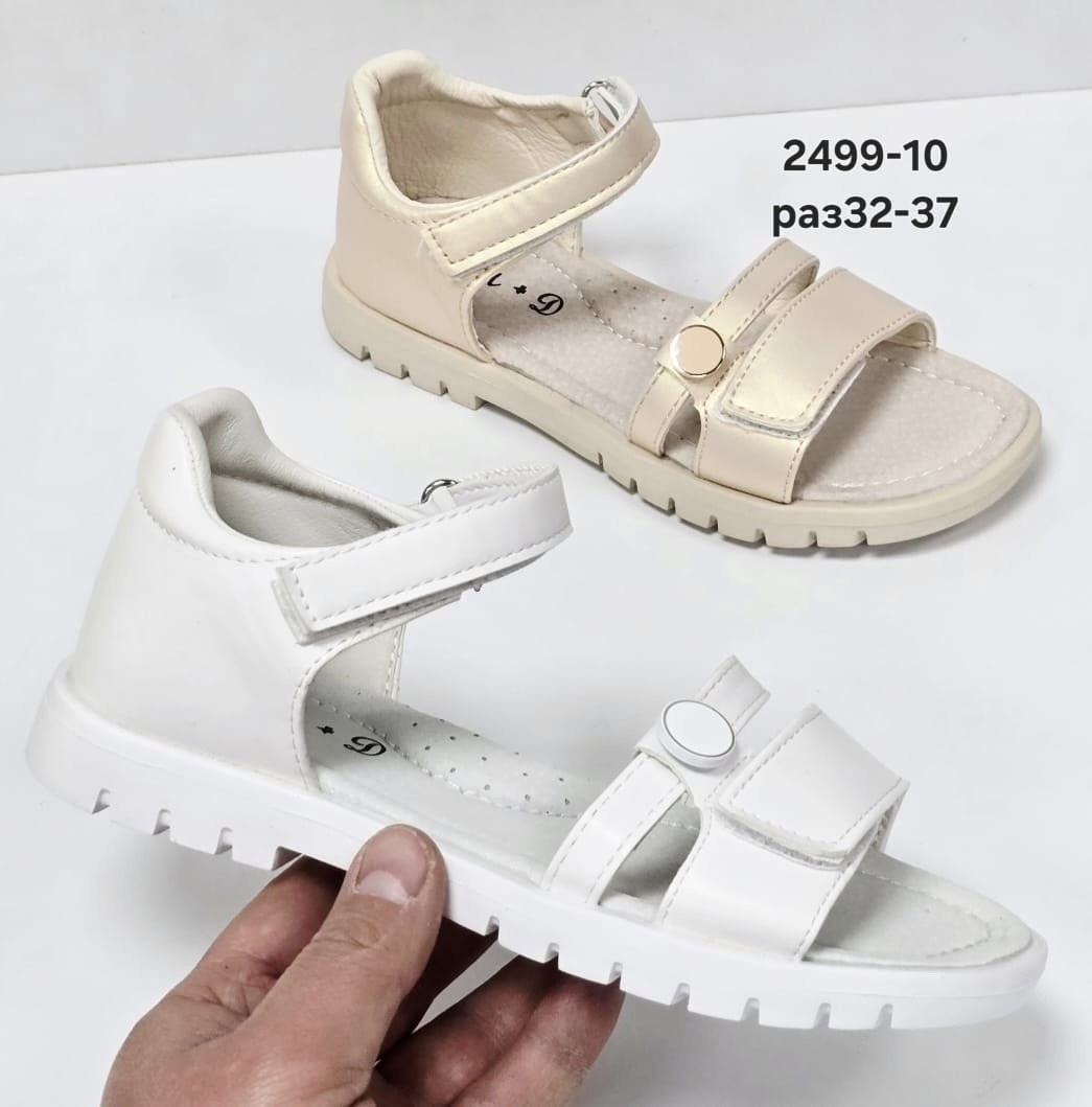 босоножки детские,босоножки для девочек,босоножки для малышей,сандалии для девочек,босоножки cандалии