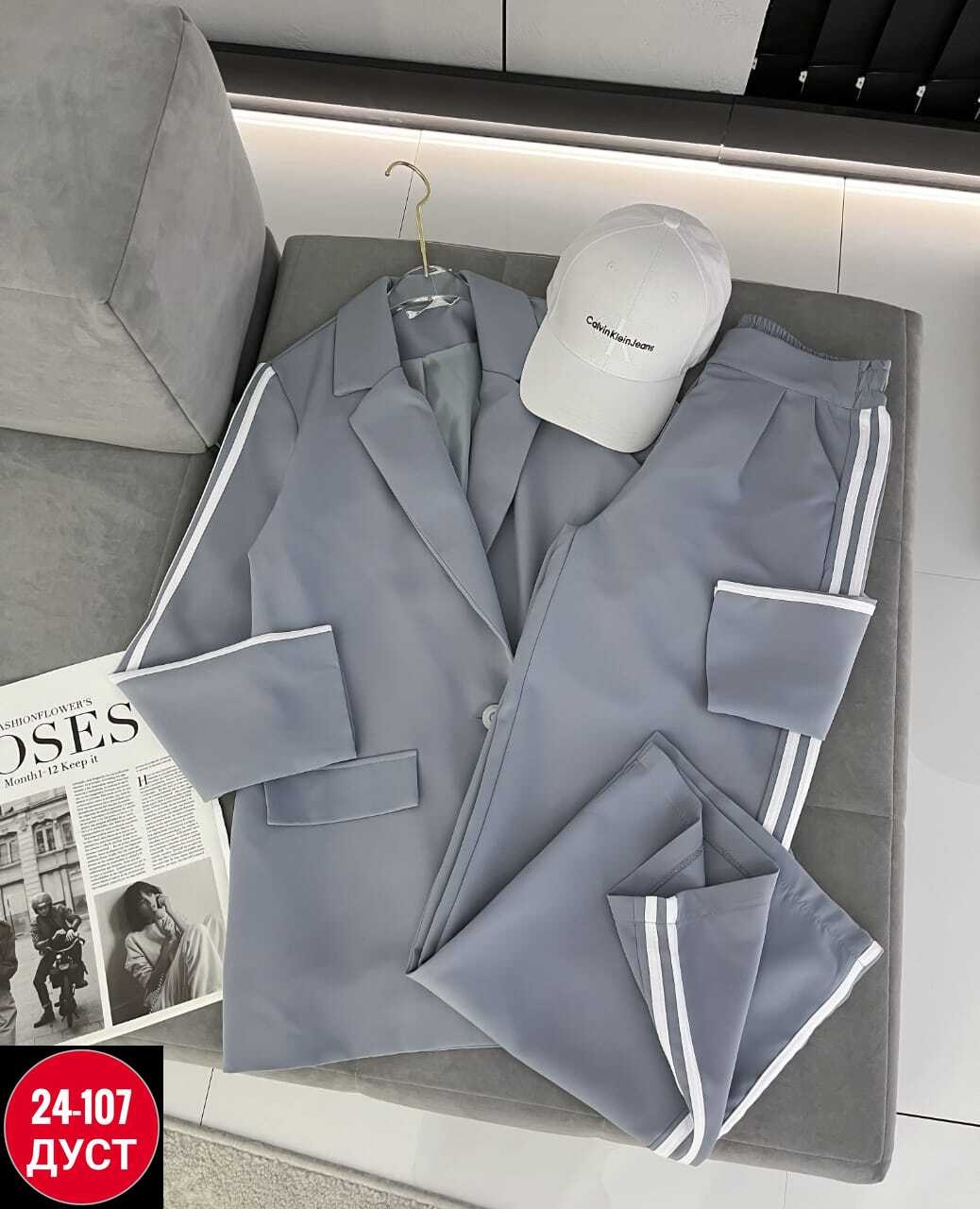 костюм женский брючный арт. 10857827,костюм двойка серый,костюм тройка женский,костюм женский,костюм двойка женская