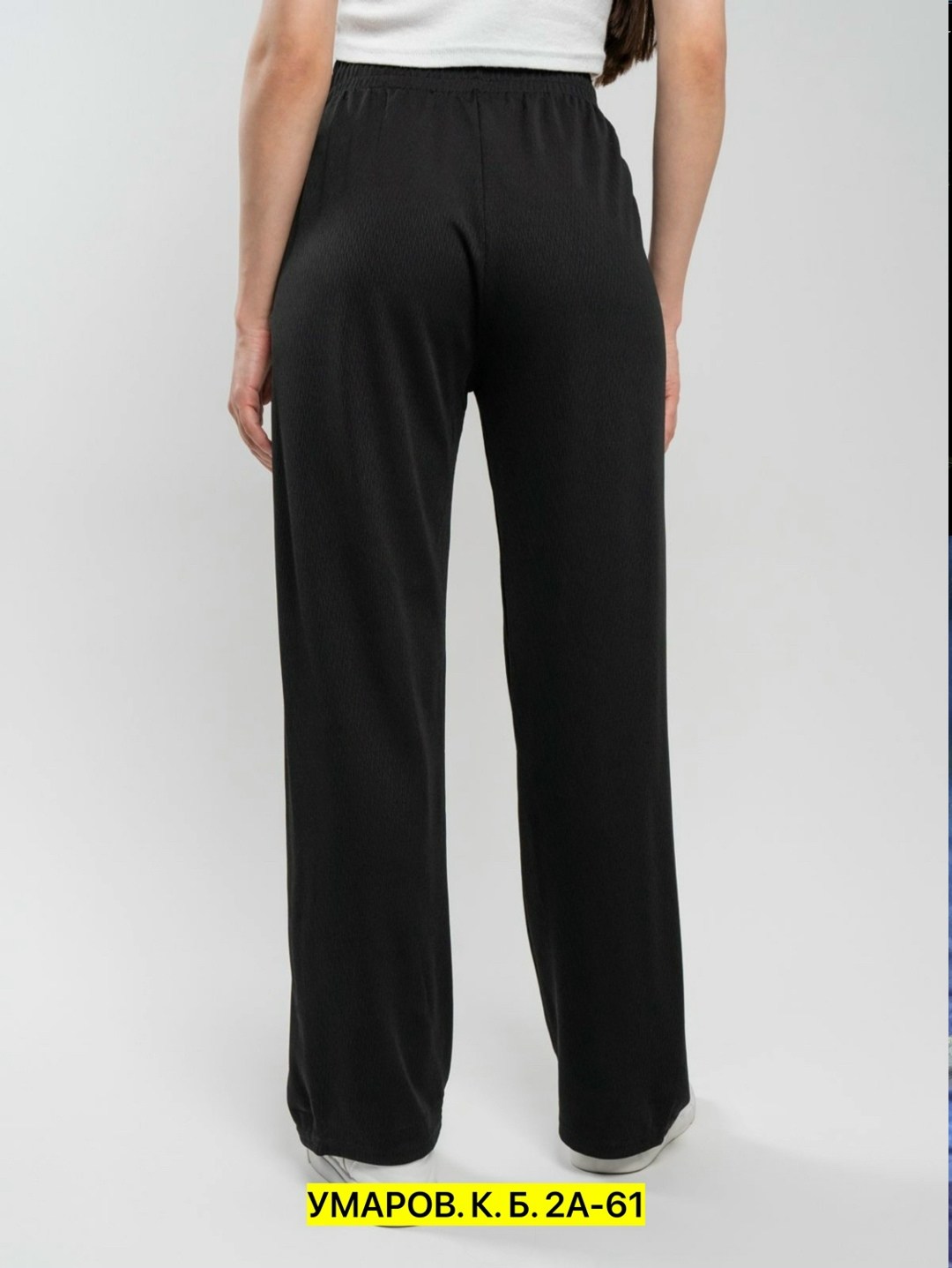 брюки женские палаццо,брюки из сатина женские,женские брюки,трикотажные брюки,женские широкие брюки
