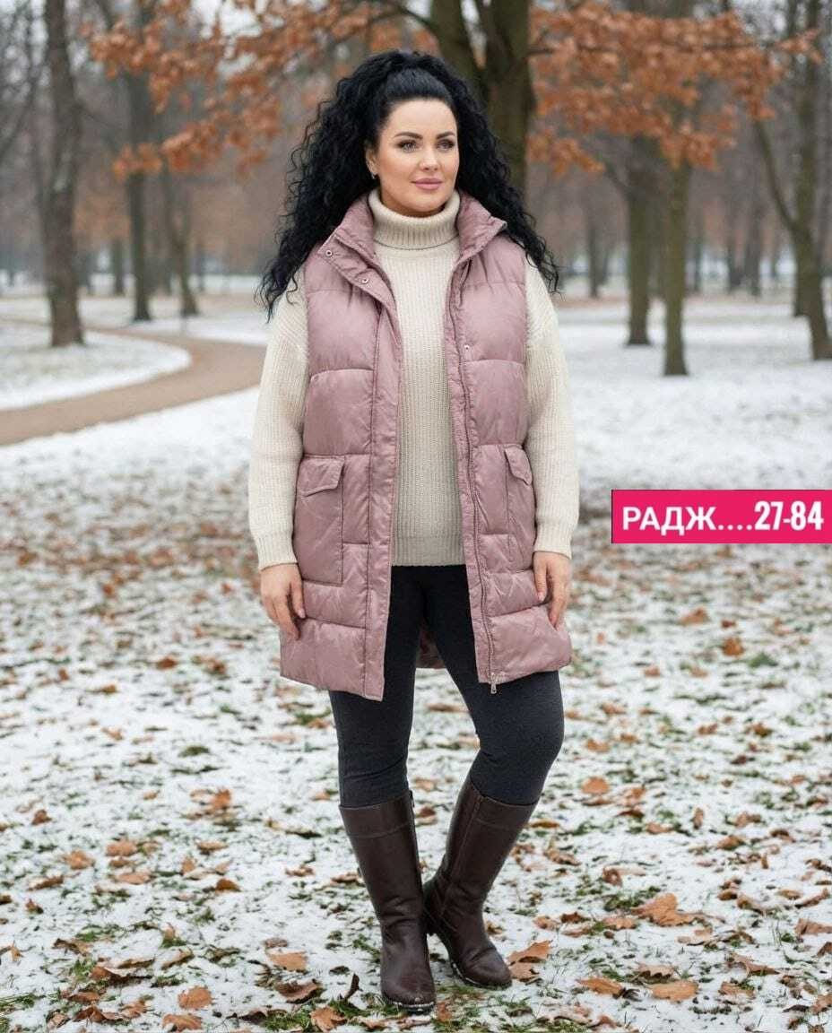 демисезонная куртка,женская куртка,жилетка женская,куртка зимняя женская,женская куртка большого размера