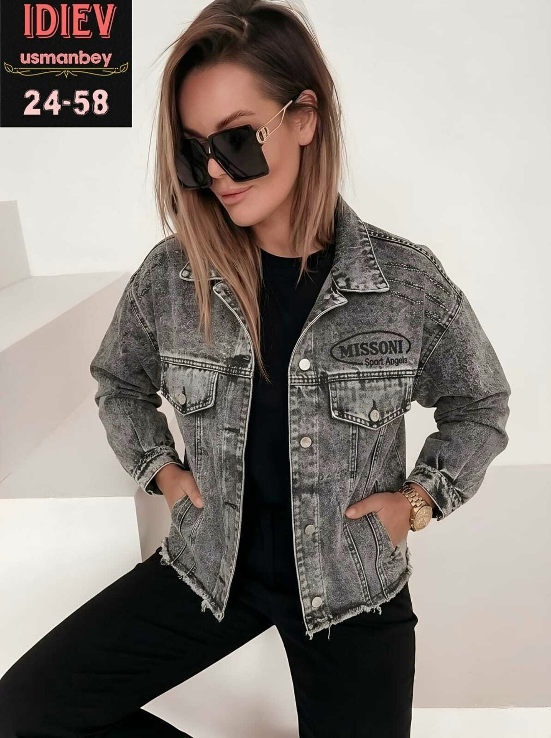 куртка женская джинсовая,джинсовая куртка,куртка женская,свободная джинсовая куртка,модные джинсовые куртки