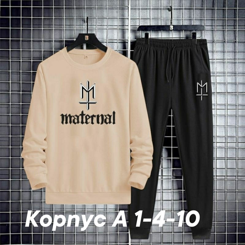 спортивные костюмы мужские,повседневный спортивный костюм,мужской спортивный костюм из двух предметов,спортивные костюмы больших размеров для мужчин,спортивный костюм мужской спортивный костюм