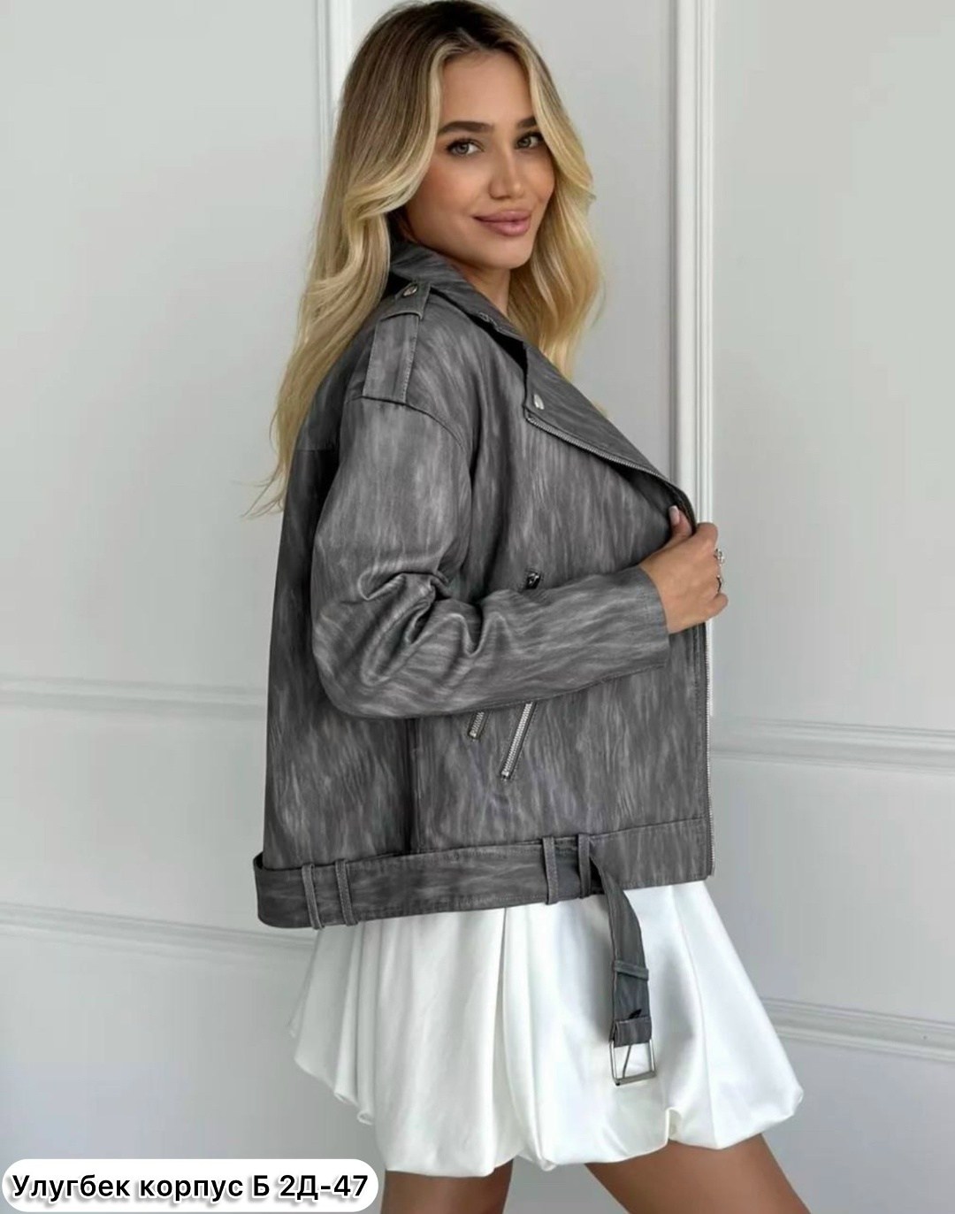 женская куртка из экокожи,косуха кожаная куртка оверсайз демисезонная,куртка косуха,женская кожаная куртка,косуха женская из экокожи