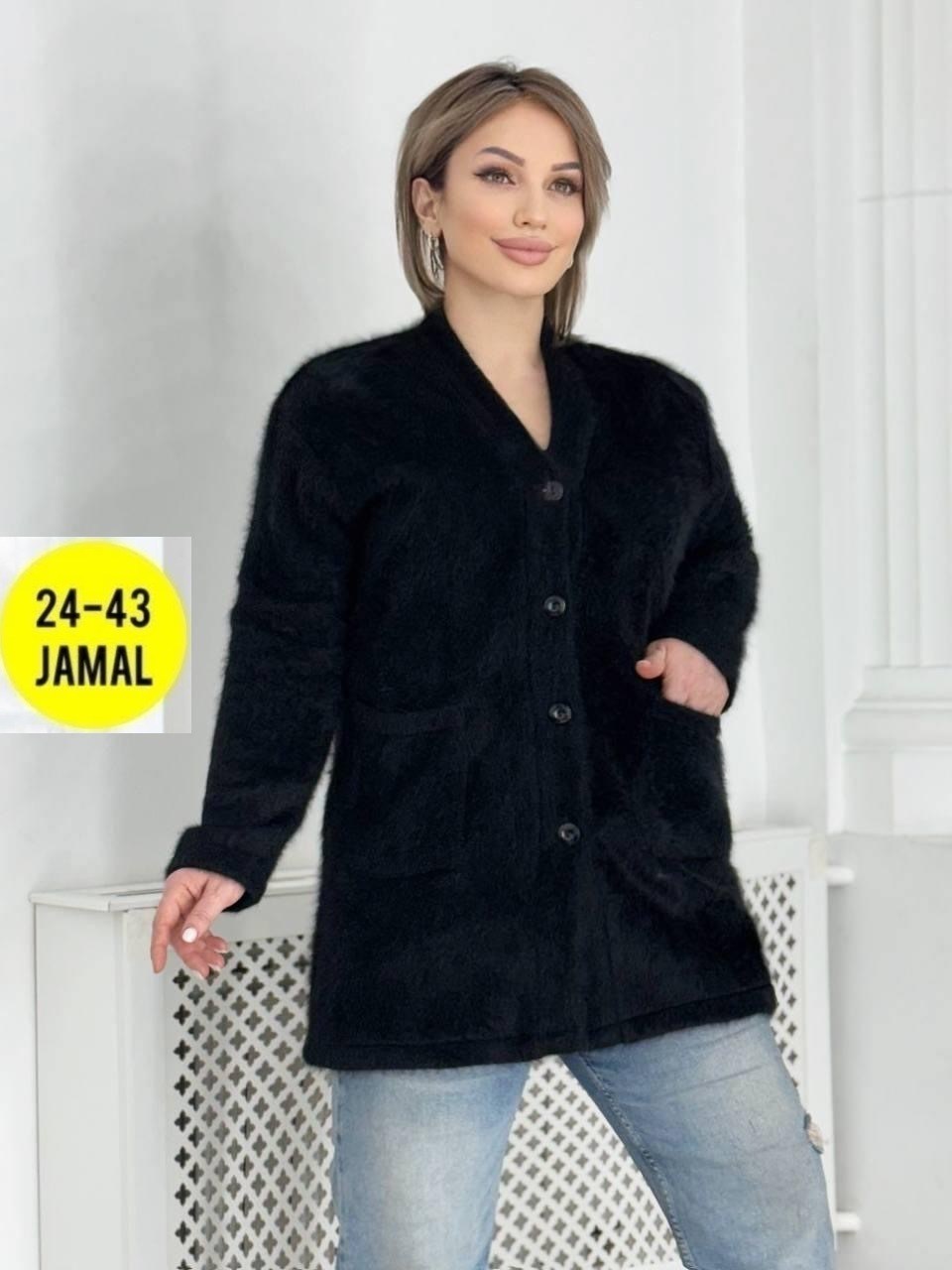 кардиган альпака,кардиган из альпаки,женские кардиганы,кардиган альпака женский,кардиган