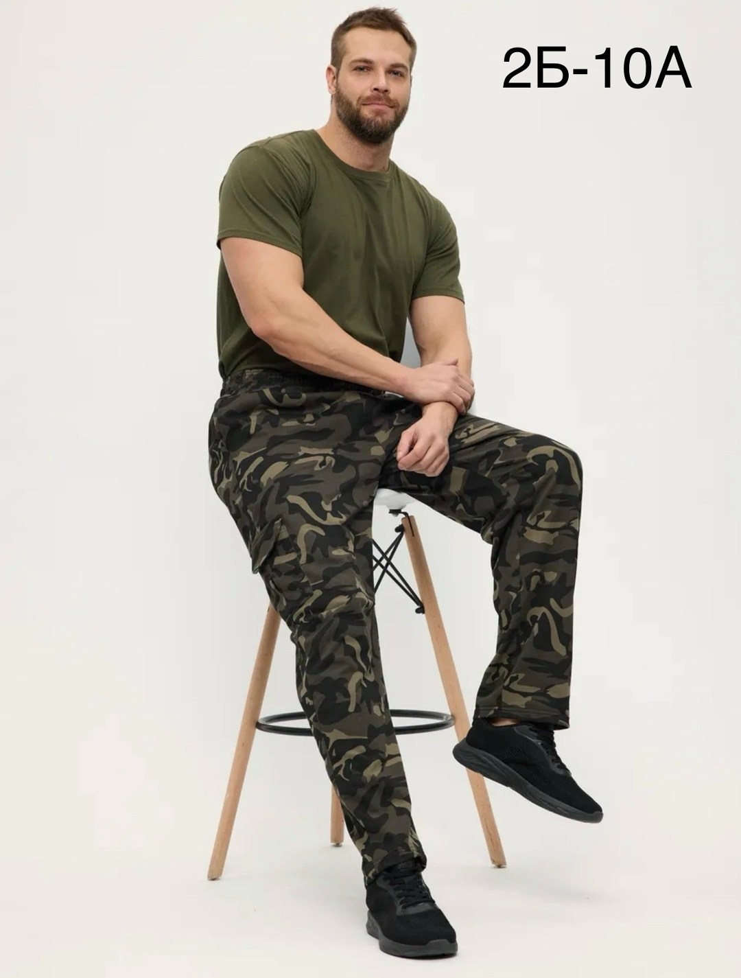 брюки камуфляжные,брюки мужские камуфляжные,брюки мужские,брюки камуфлированные,брюки камуфляж