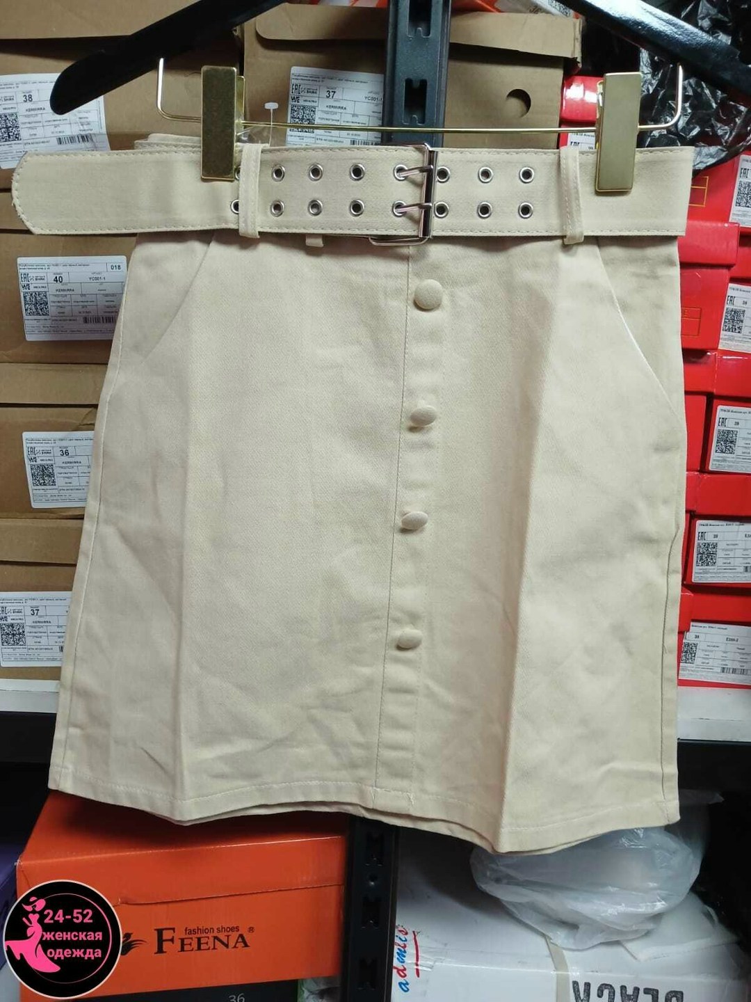 юбка женская,юбка мини,юбка,юбка короткая,юбка карго