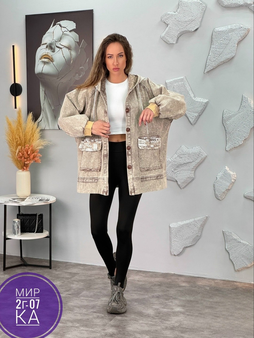 женская куртка,джинсовая куртка,куртка джинсовая женская,куртка,куртка демисезонная