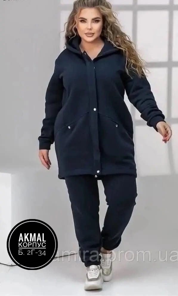 cпортивный костюм больших размеров,спортивные костюмы женские больших размеров,спортивный костюм больших размеров теплый,костюм спортивный большие размеры,спортивные костюмы женские