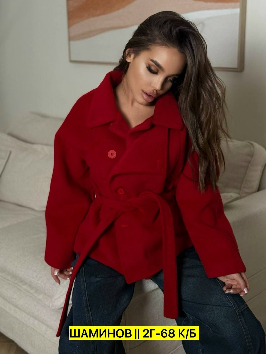 модное пальто,модели пальто,женские пальто,демисезонные пальто,полупальто