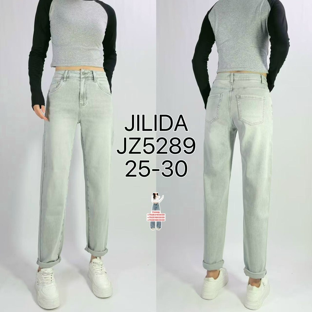 джинсы женские,джинсы мом слоучи бананы,женские джинсы бананы,джинсы,джинсы мом женские