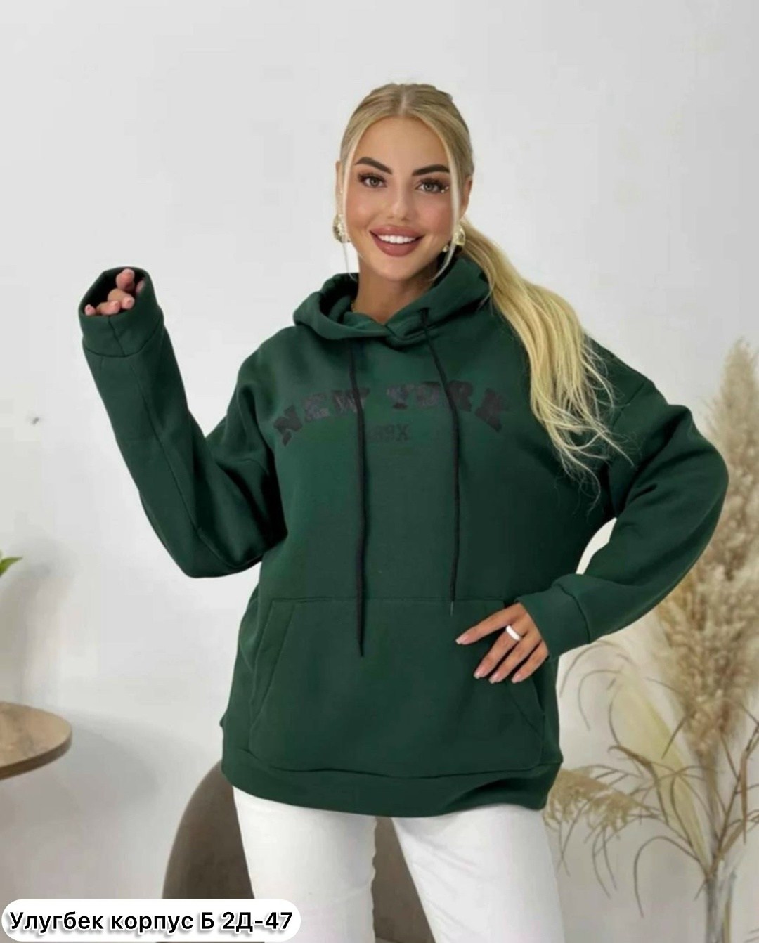 женские толстовки,кофта толстовка,женская кофта,женская толстовка серого цвета,свитшот женская