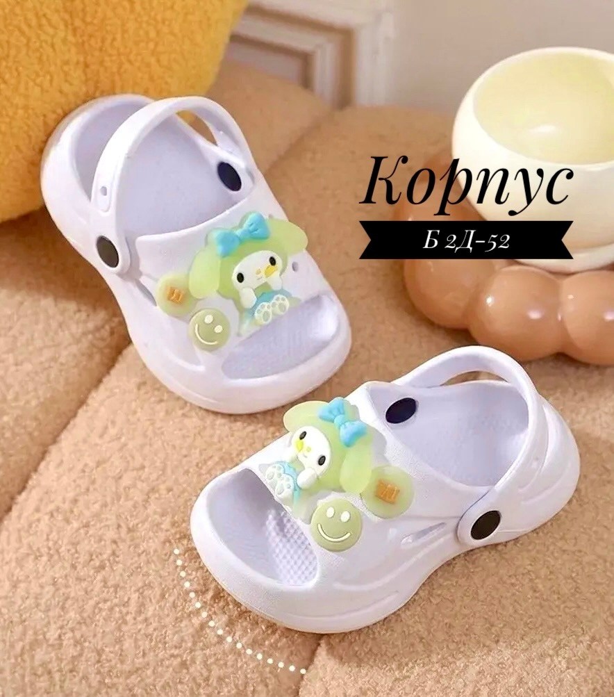 летние тапочки для детей,детские тапочки,детские шлепанцы,детские сандалии,