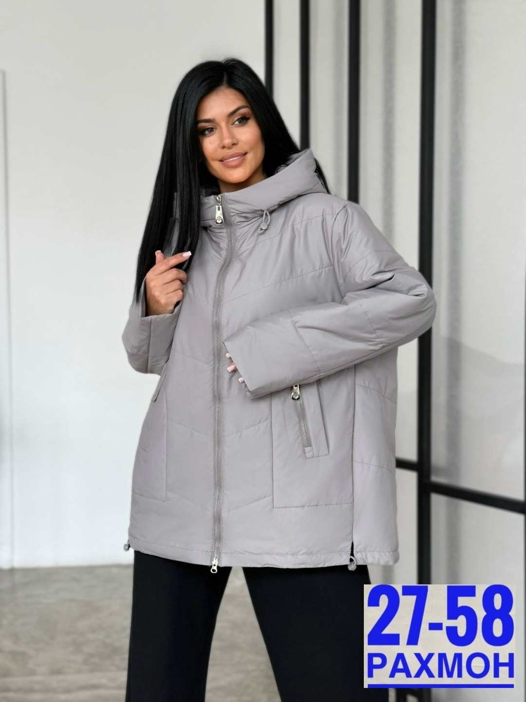 куртка женская демисезонная,куртка женская,демисезонная куртка,женская куртка большого размера,демисезонная куртка больших размеров