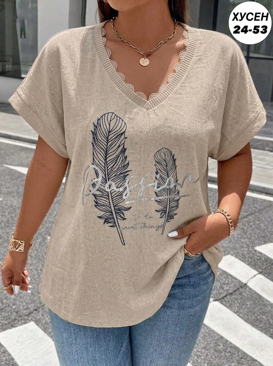 футболки женская,женская футболка больших размеров,кофта женская,футболка больших размеров для женщин,футболки модные