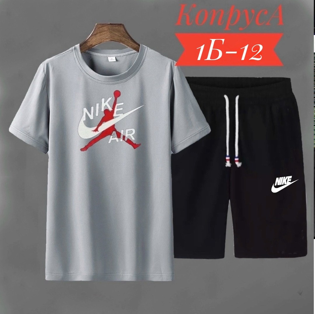 костюм спортивный мужской,мужской летний комплект,комплект футболки,спортивные костюмы,костюм спортивный футболка шорты