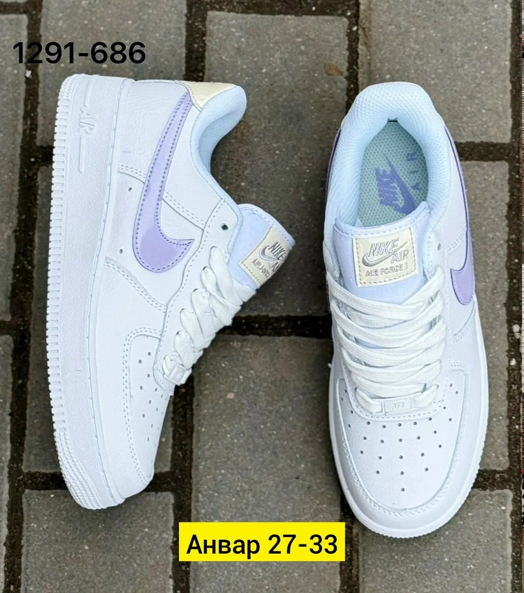 кеды найк аир форс женские,кроссовки,кросcовки nike air force 1,кроссовки nike женские,женские кроссовки