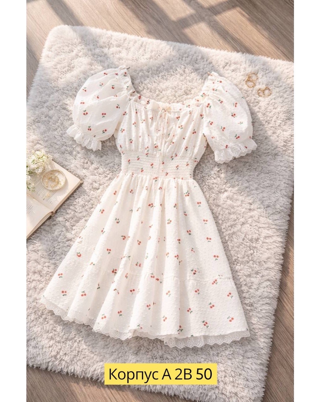 платье,летнее женское платье,летнее платье,платье летнее короткое,модное платье