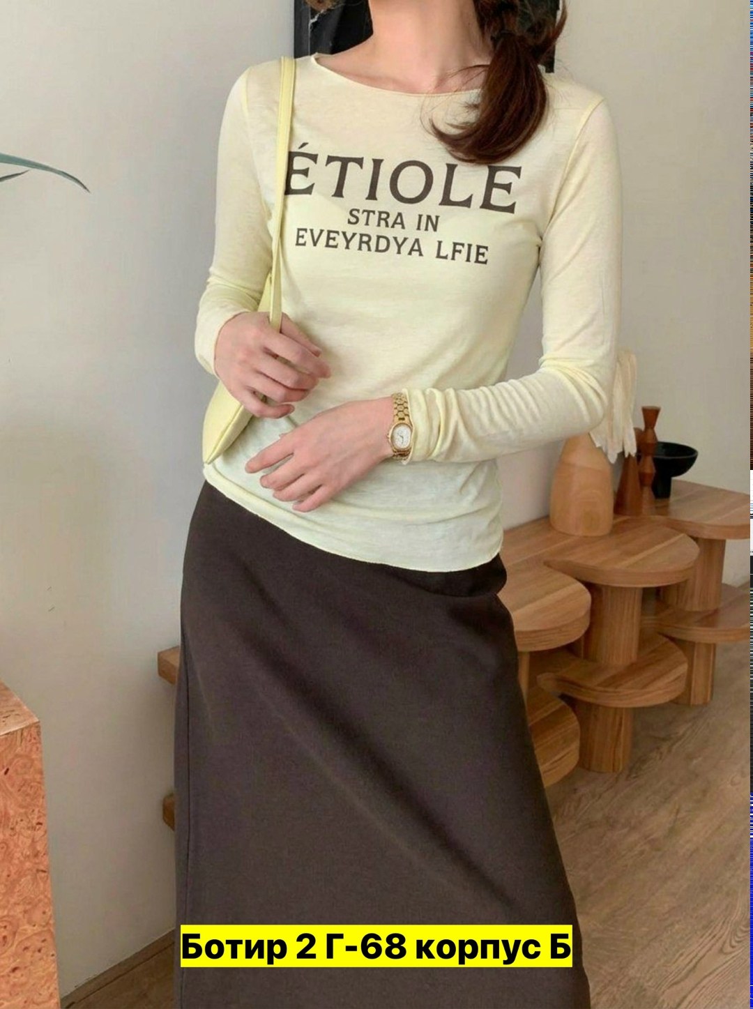 футболки женская,женская кофта,кофта для девушек,футболки и топы,футболки и майки