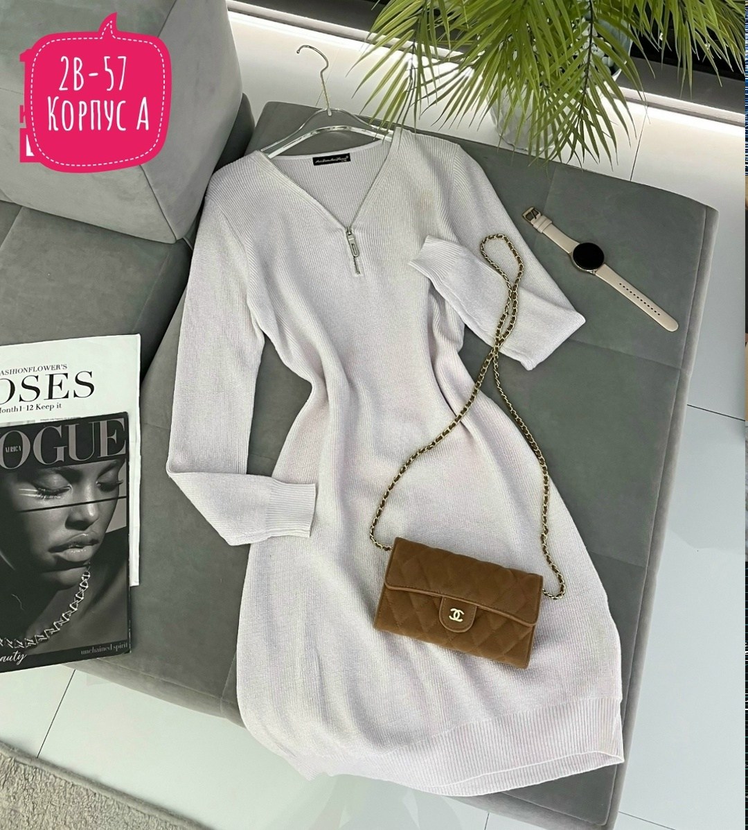 платье синие, ,платье женское вязаное,платье теплое женское,платье вязаное теплое