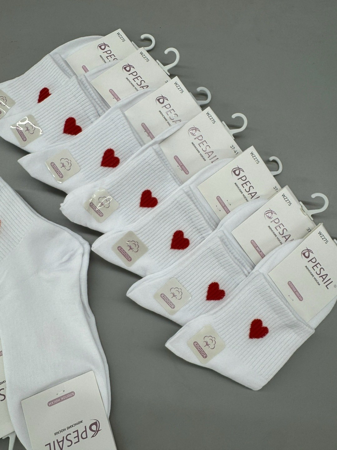 комплект носки женские,носки женские 10 пар,носки женские белые,носки женские белые amigobs,женские носки