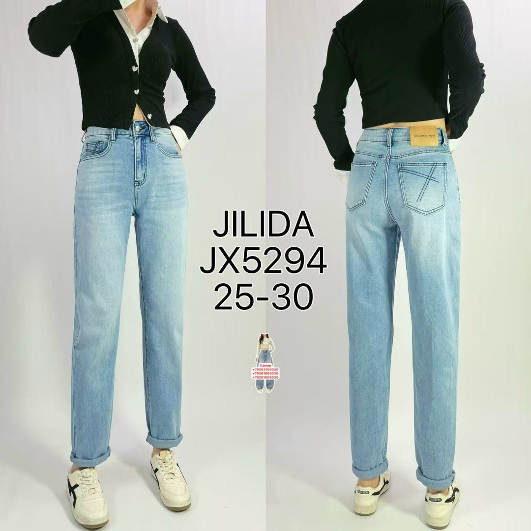 джинсы женские,джинсы мом слоучи бананы,женские джинсы бананы,джинсы,джинсы мом женские