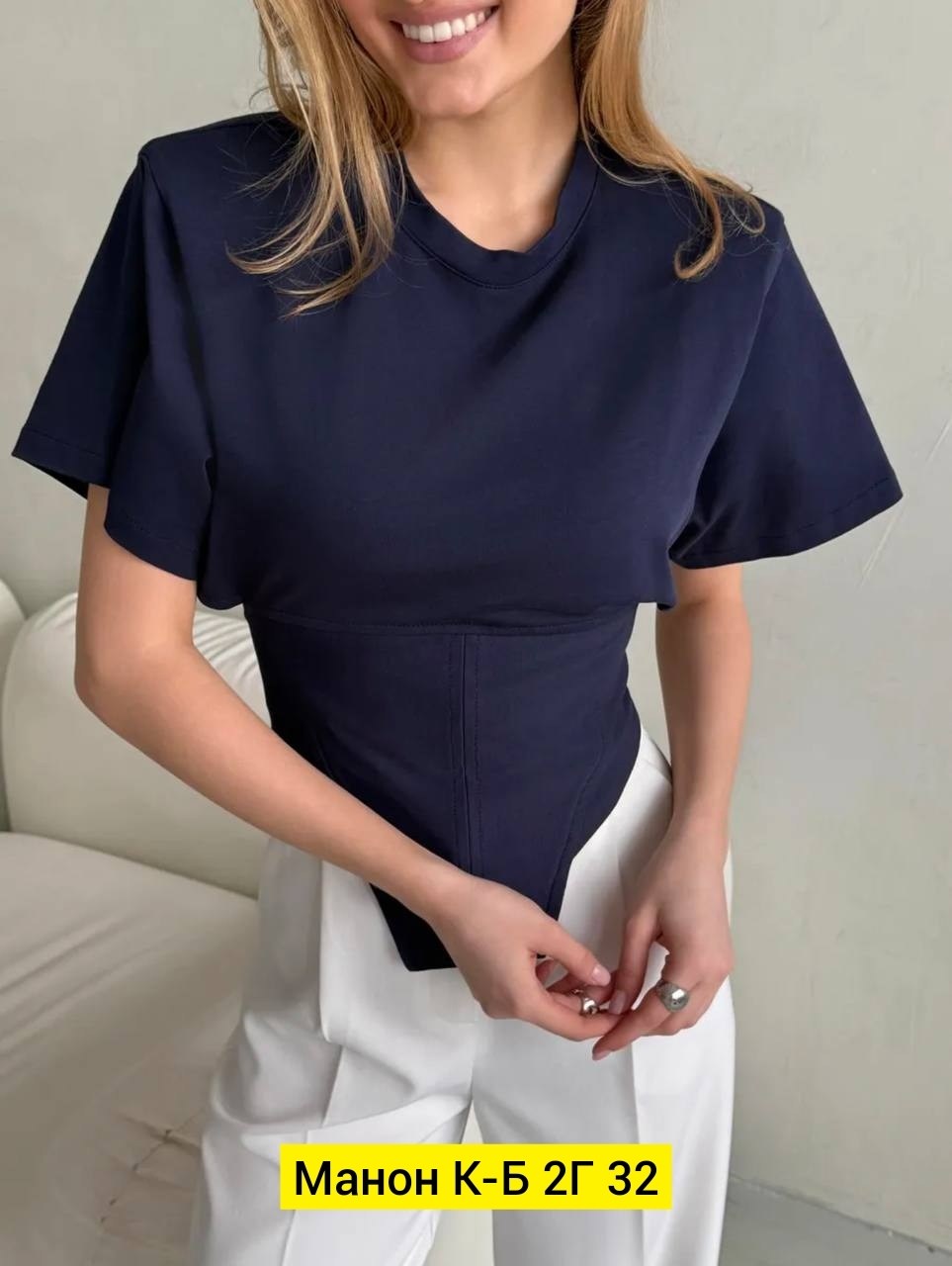 костюм женский,женская кофта,,блузка женская,костюм женский летний