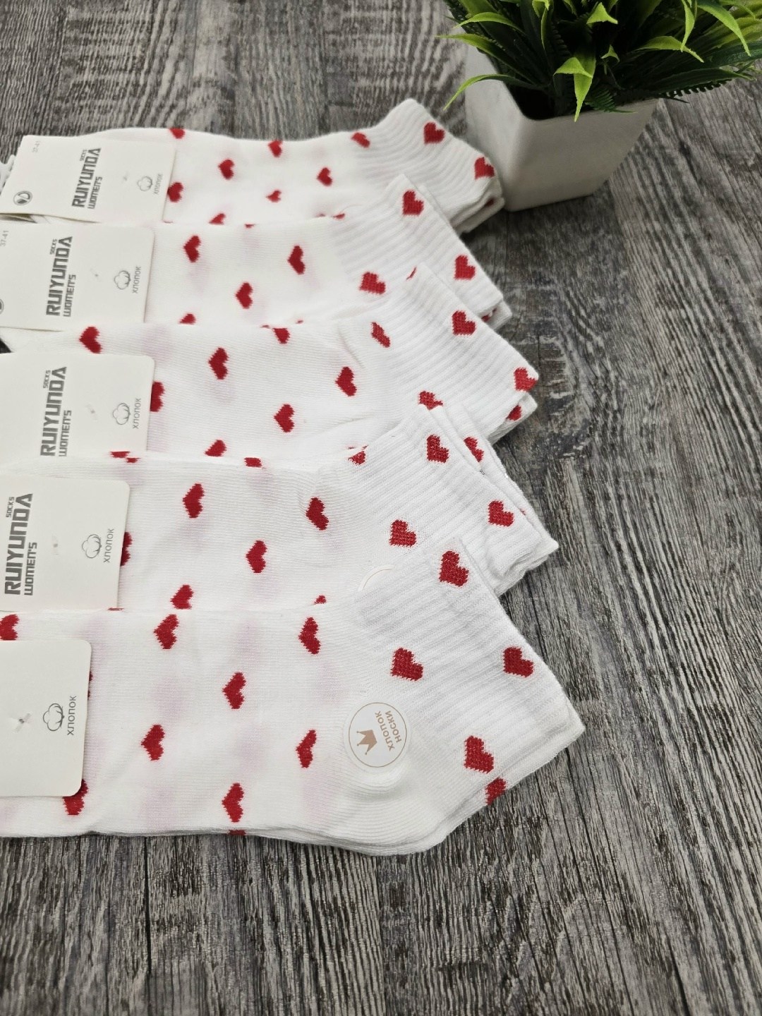 носки женские 10 пар,носки женские,комплект носки женские,носки с сердечками,набор женские носки