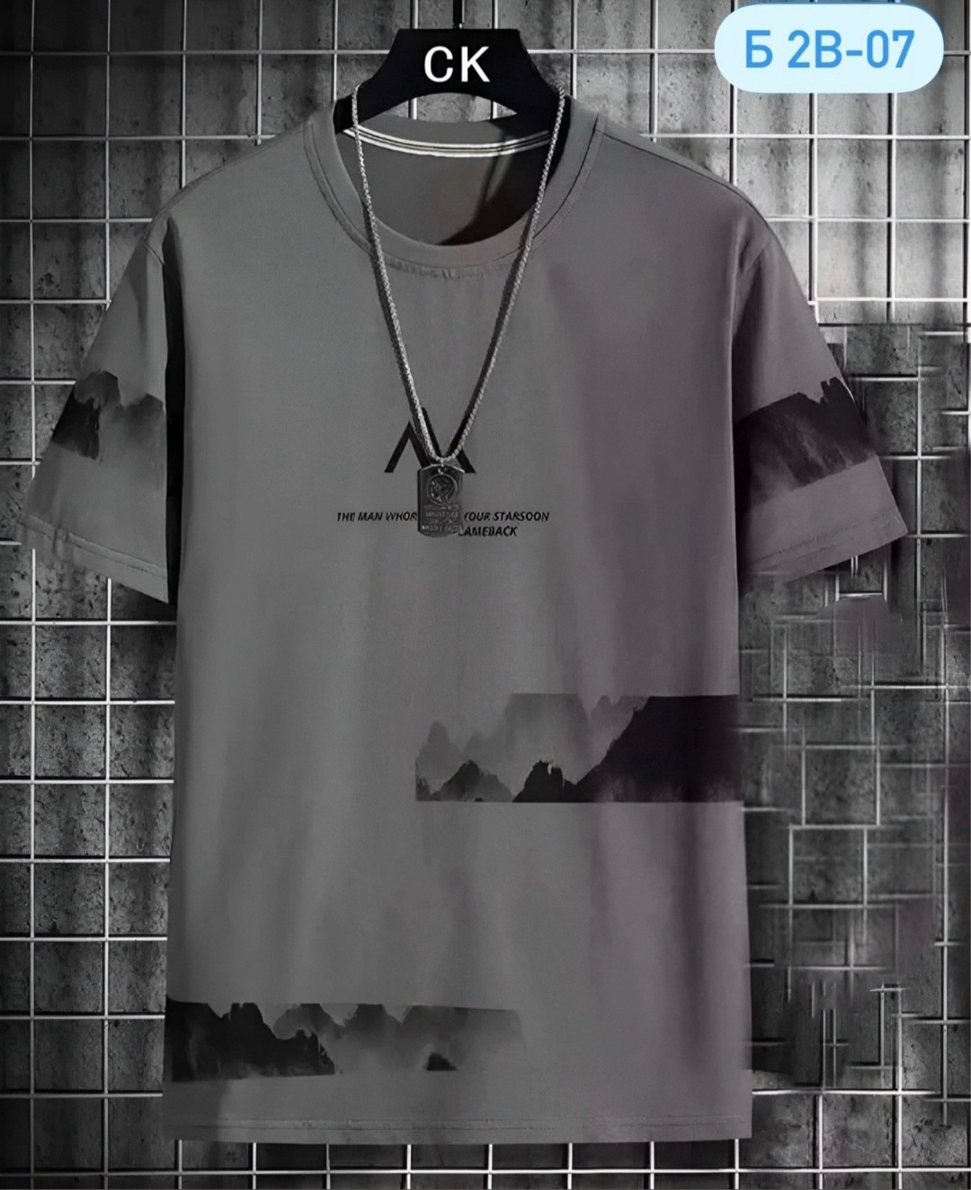 стильная футболка мужская,футболки мужские с принтом,футболка мужская оверсайз с принтом,мужская футболка,футболка мужская с принтом повседневная