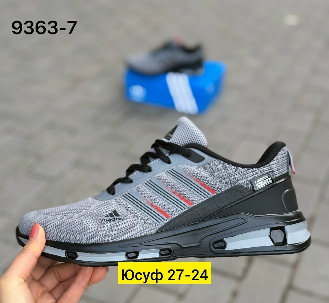 кроссовки мужские adidas,кроссовки adidas,кроссовки мужские летние adidas,мужские кроссовки,кроссовки