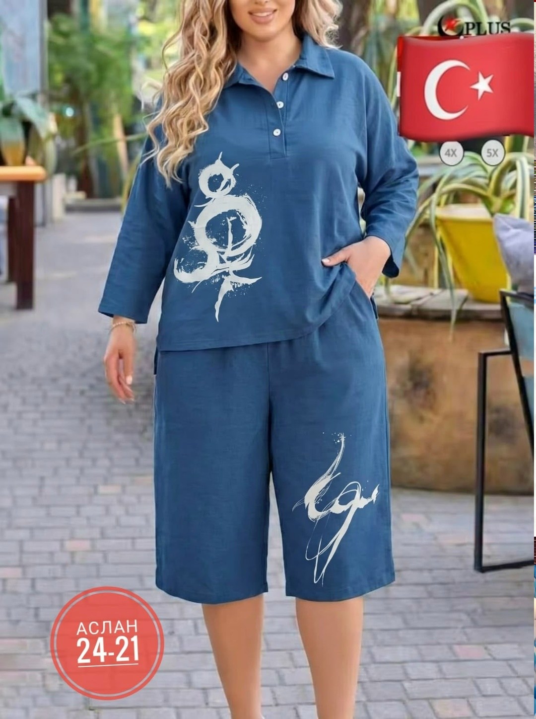 летний женский костюм больших размеров,костюм двойка женский большого размера,костюм двойка женская,летние костюмы женские,костюм женский летний большие размеры