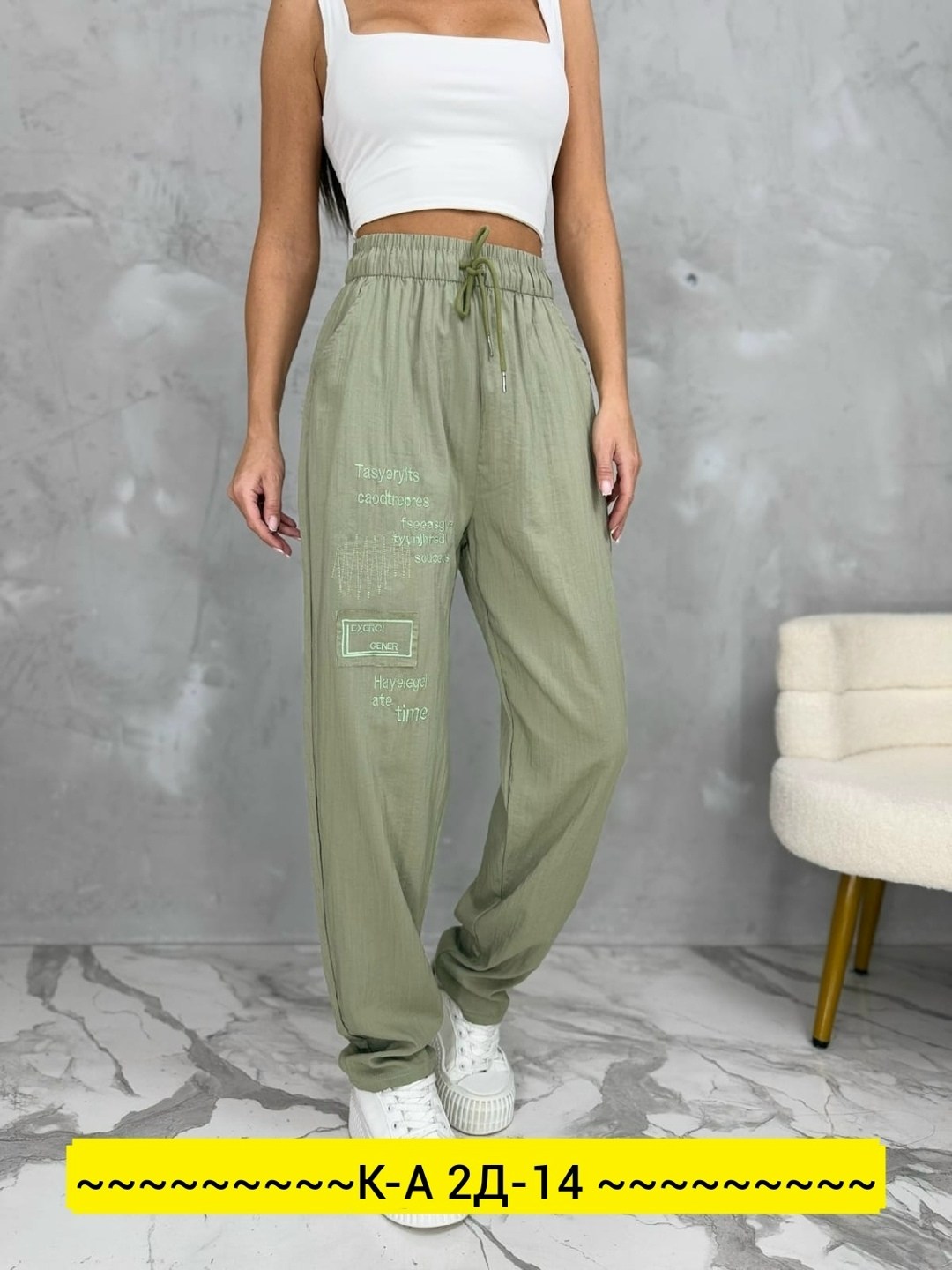 джинсы брюки,женские брюки,брюки штаны,брюки спортивные женские джоггеры штаны baomiks,модные брюки