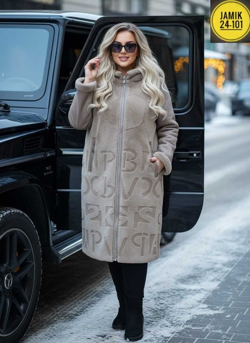 пальто женское мосмеха 8002097 черное 52 ru,зимнее пальто больших размеров,зимнее пальто для полных женщин,зимние пальто женское больших размеров,женское пальто больших размеров