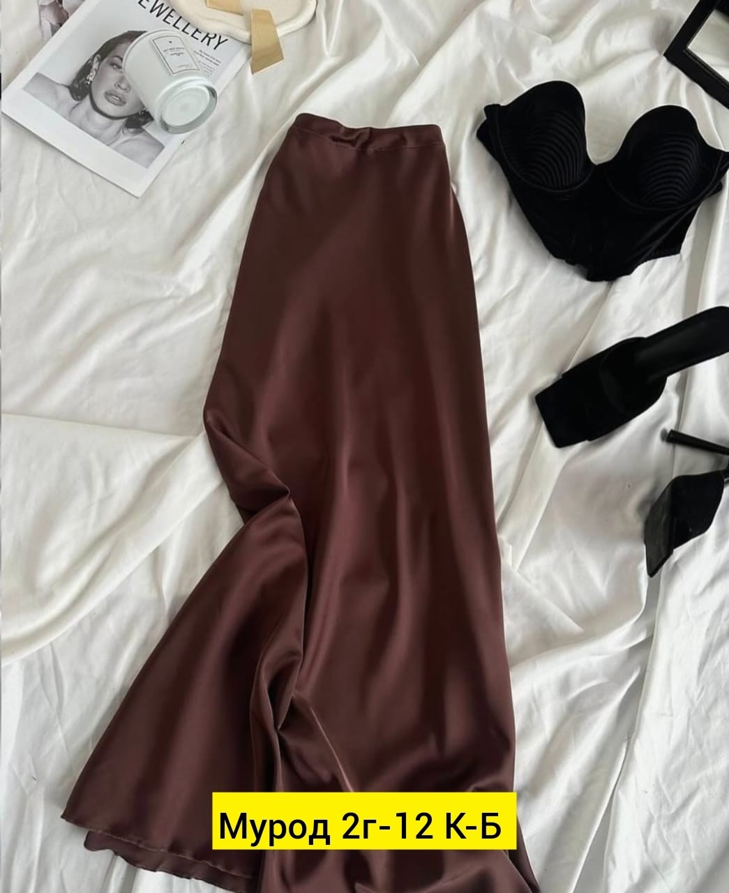 юбка шелковая длинная,юбка атласная,юбка женская атласная средней длины,атласная юбка миди,шелковая юбка