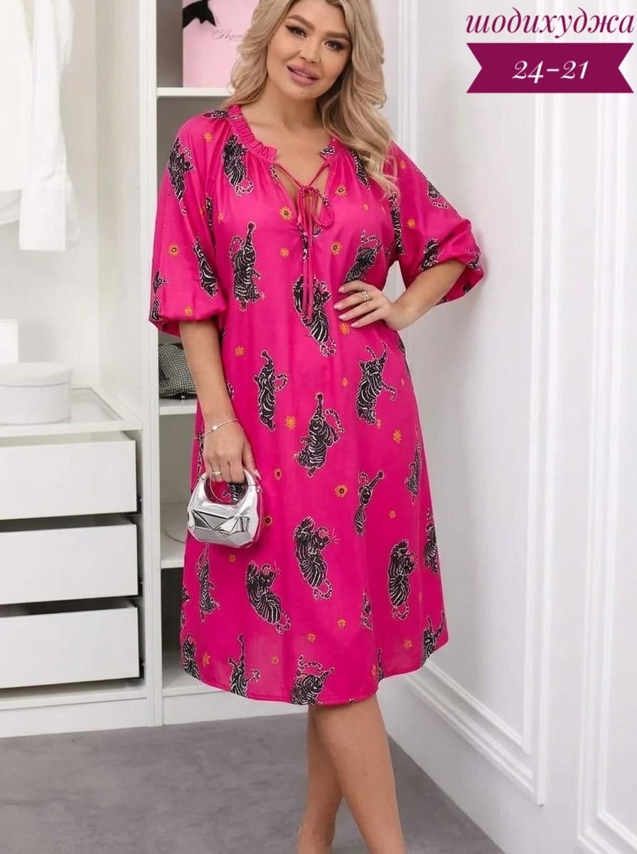 платья женские больших размеров,платья,нарядное платье, платье,женское платье