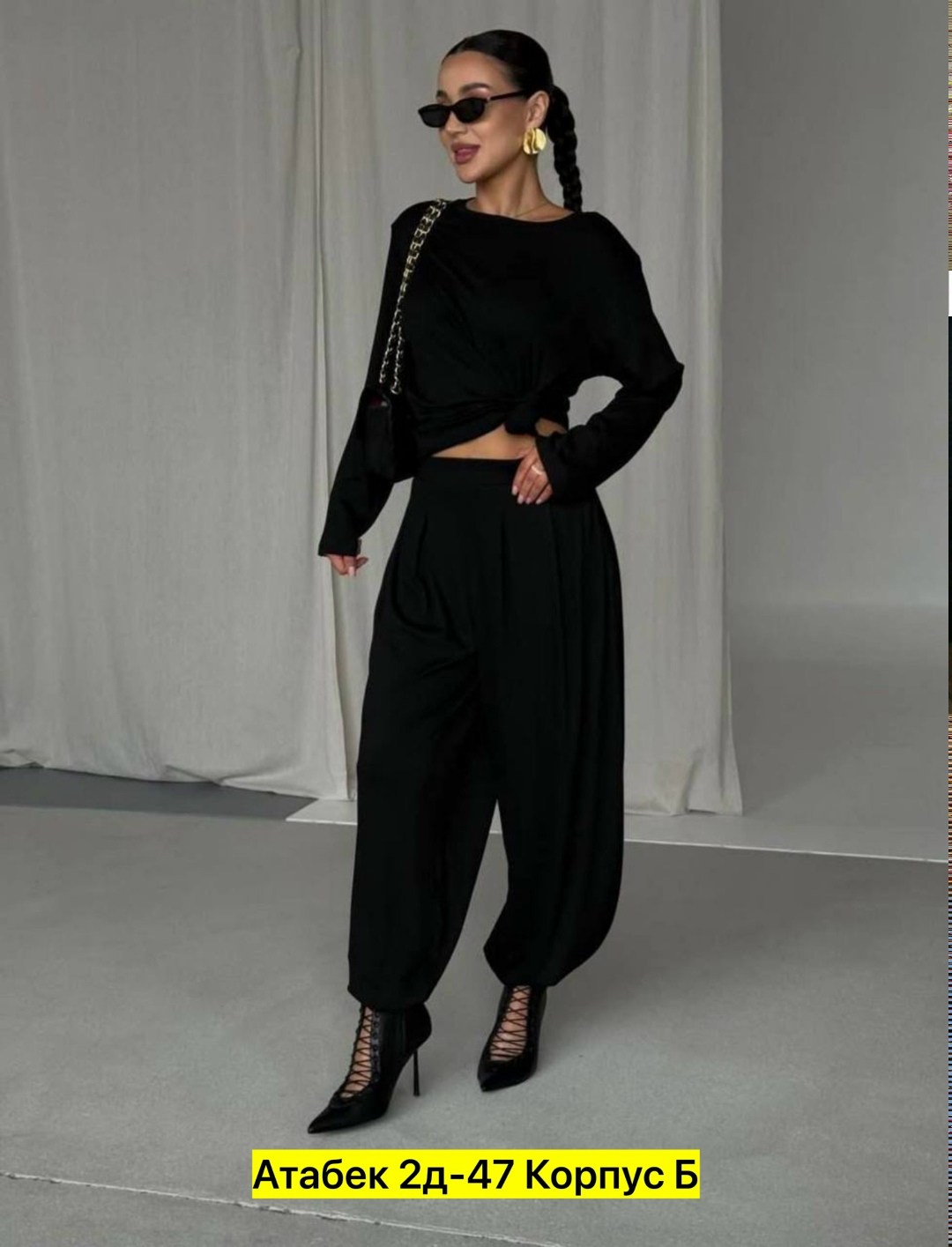 ,костюм,костюм с платьем,платье