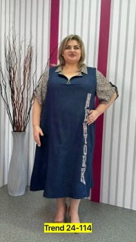 Платье