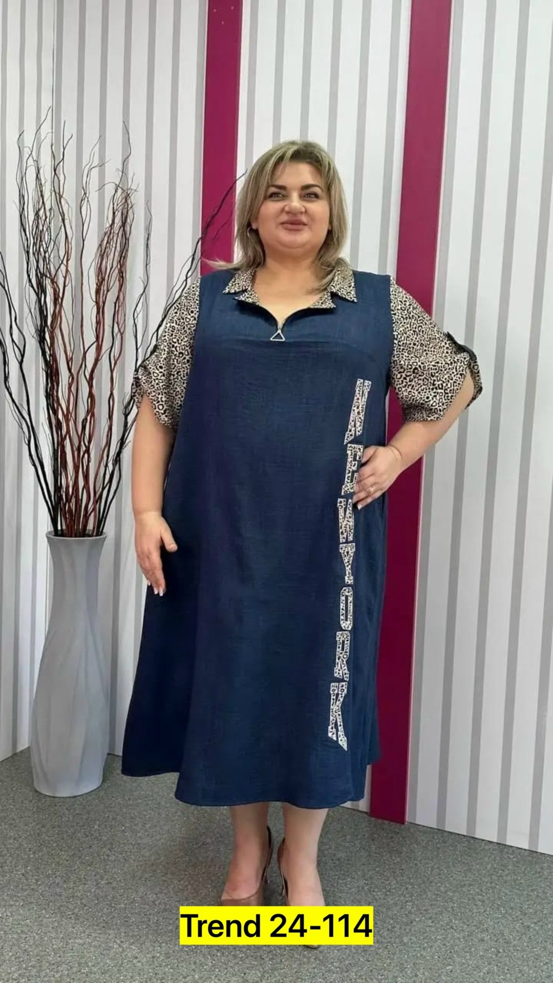 женское платье больших размеров,платье для женщин больших размеров,платья большие размеры,платье женское,платье