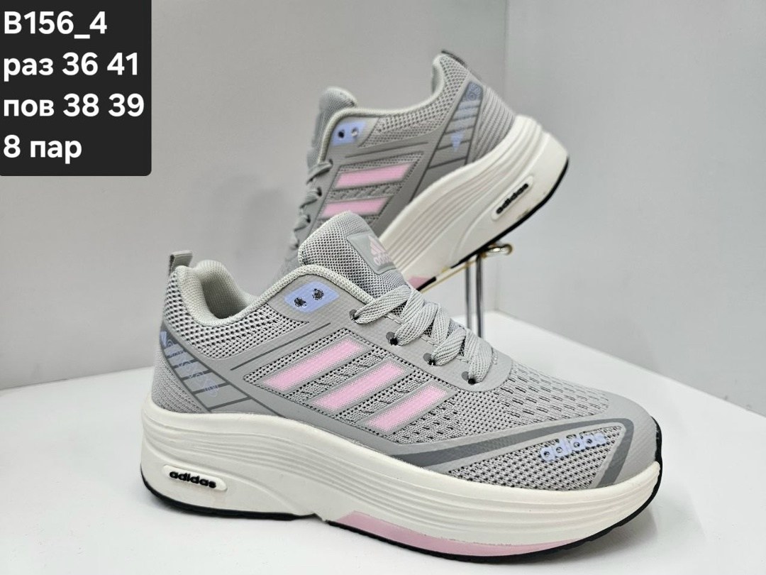 кроссовки мужские adidas,adidas кроссовки,кроссовки мужские женские adidas,кроссовки,кроссовки мужские adidas летние