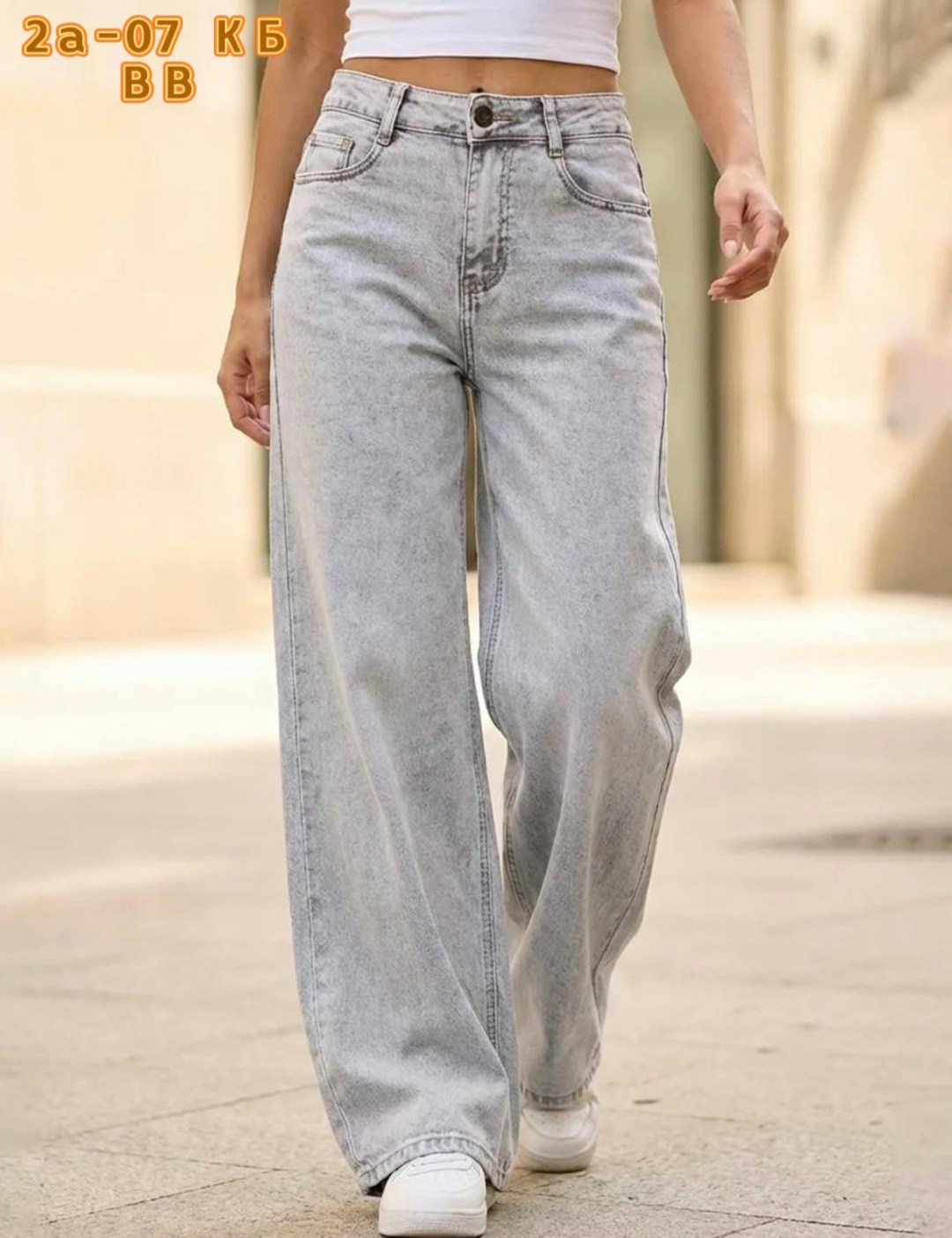 джинсы женские,джинсы широкие,широкие джинсы женские,джинсы брюки,джинсы