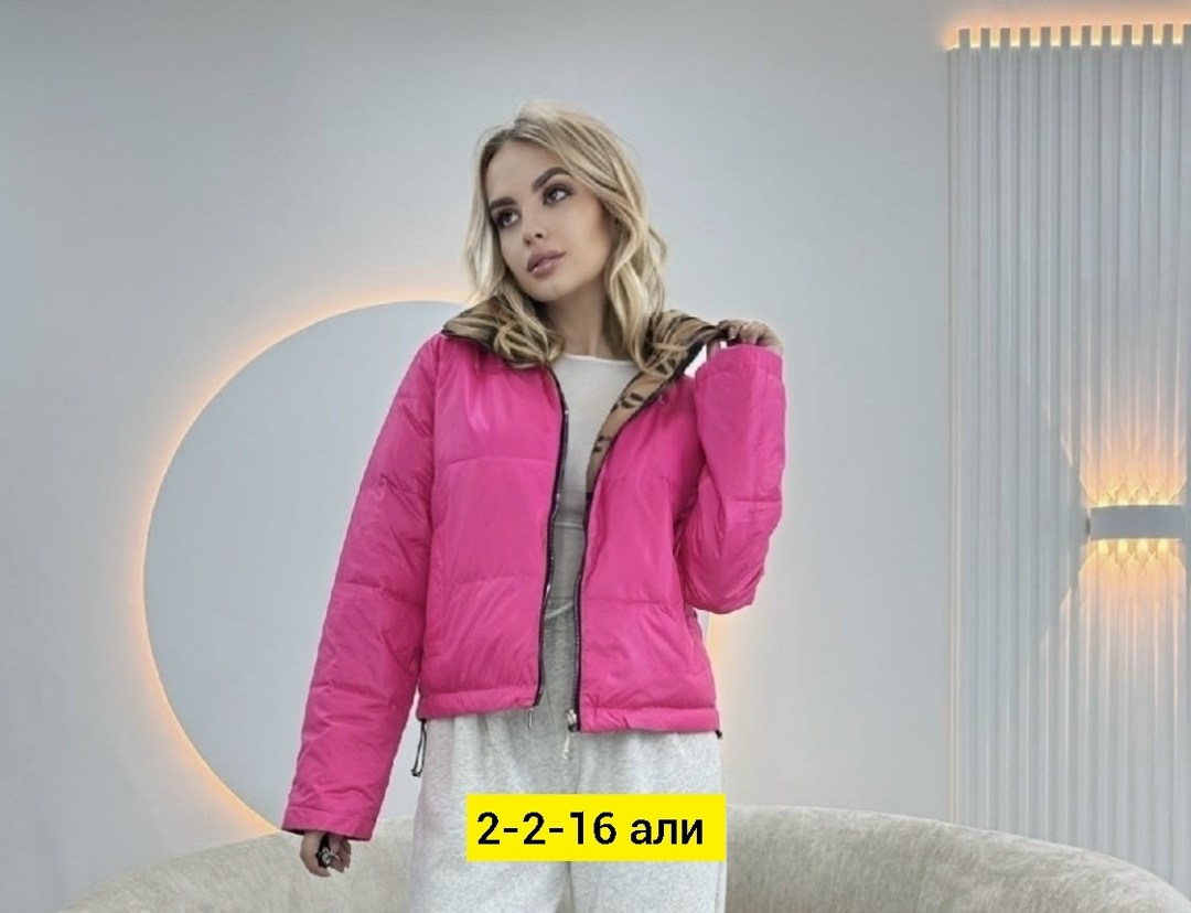 куртка женская демисезонная,демисезонная куртка,женская куртка,куртка,куртка женская короткая