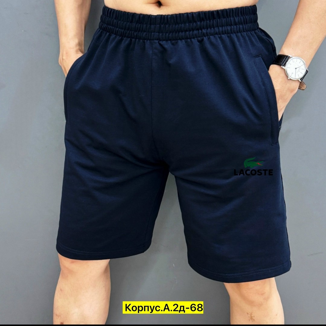 шорты мужские,шорты спортивные мужские ,шорты мужские ,шорты для мужчин,шорты хб мужские